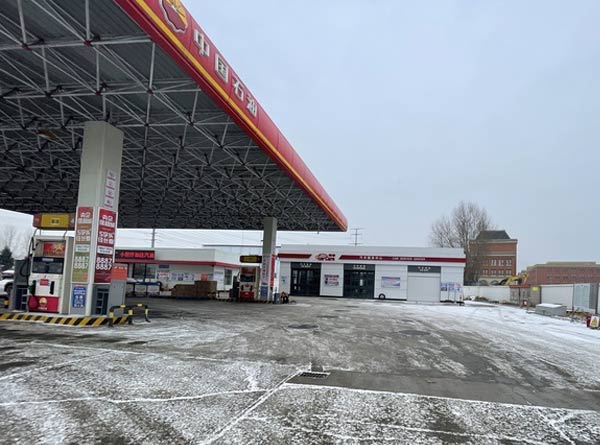 中石油長(zhǎng)春硅谷車客林無(wú)接觸洗車機(jī)安裝案例